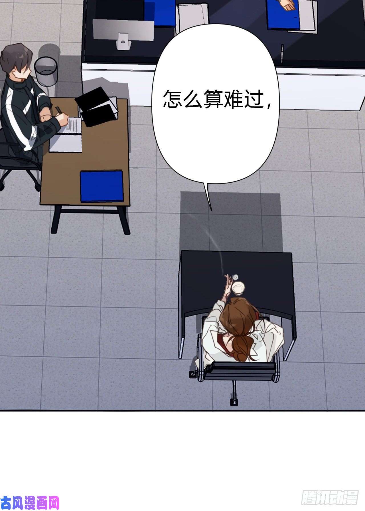 不健全关系百卒戏傩17