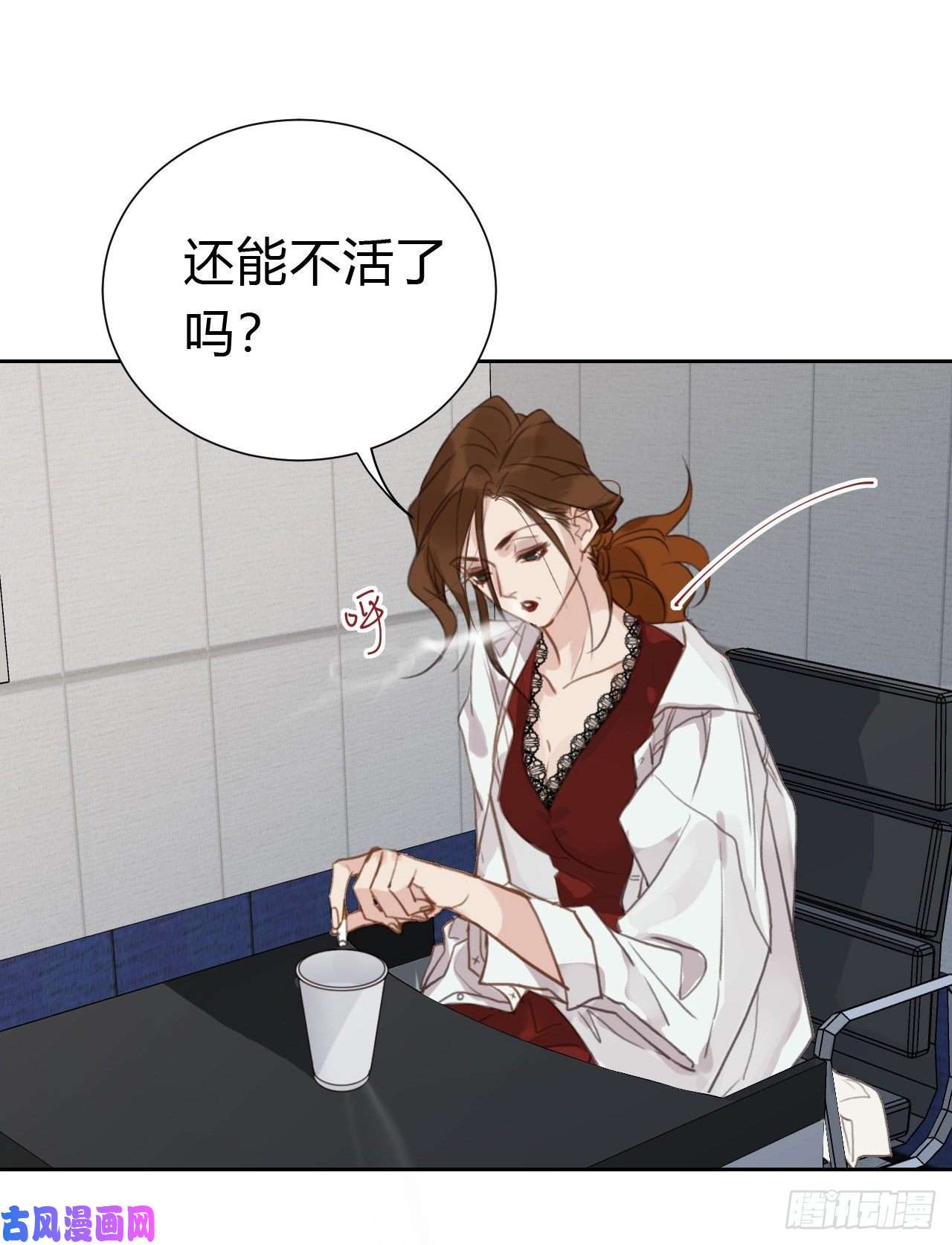 不健全关系百卒戏傩17