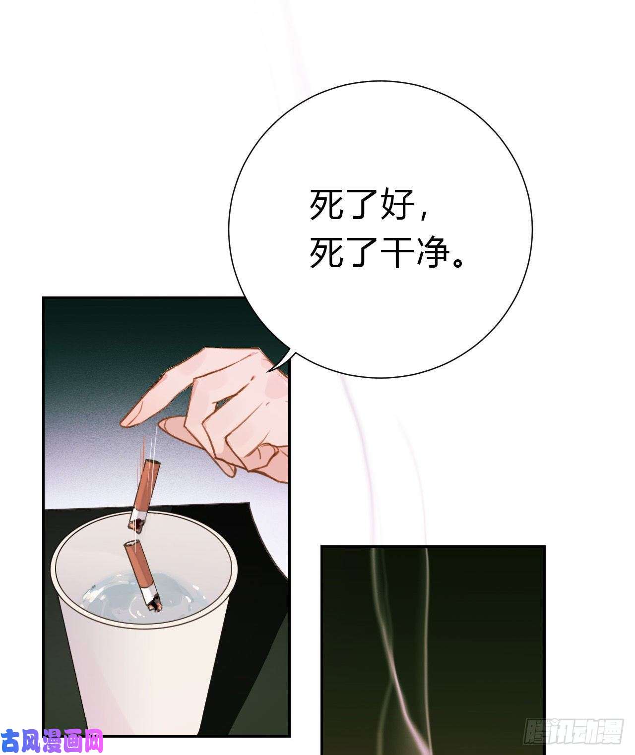 不健全关系百卒戏傩17