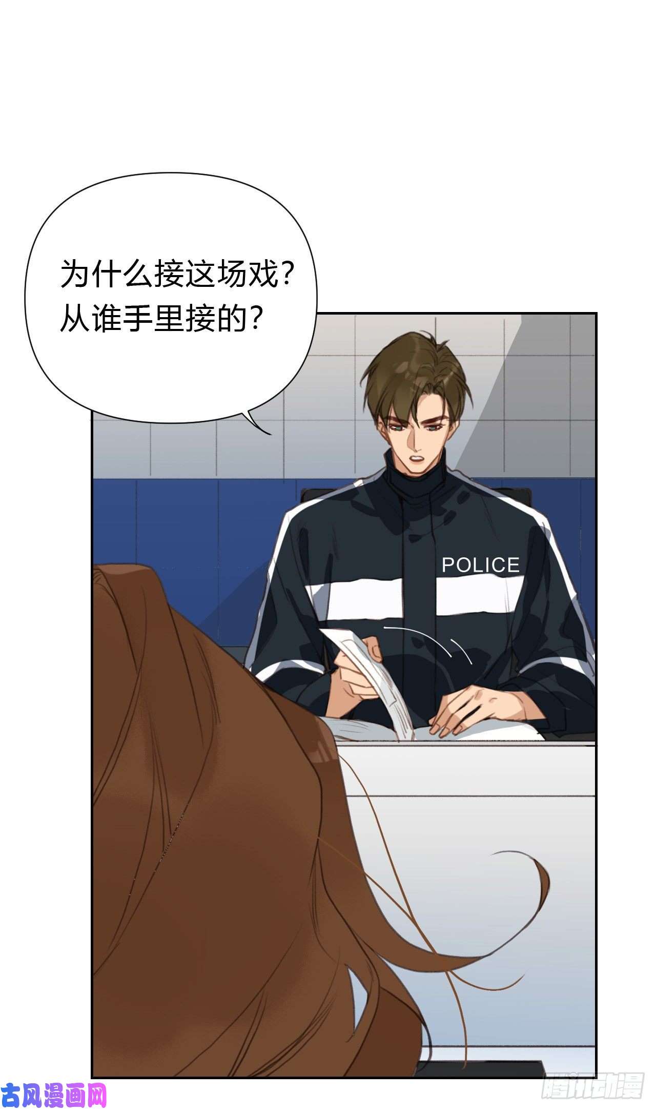 不健全关系百卒戏傩17