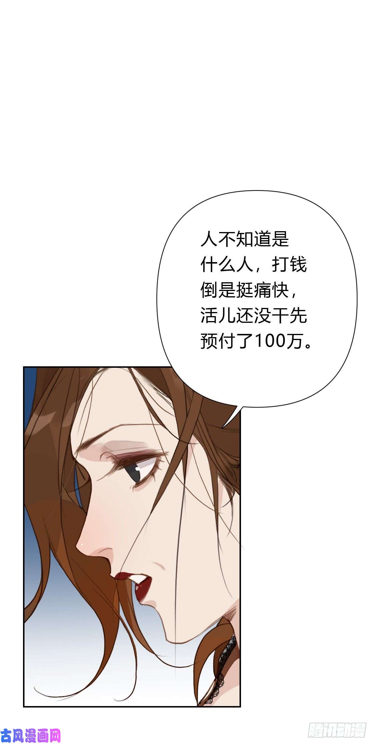 不健全关系百卒戏傩17