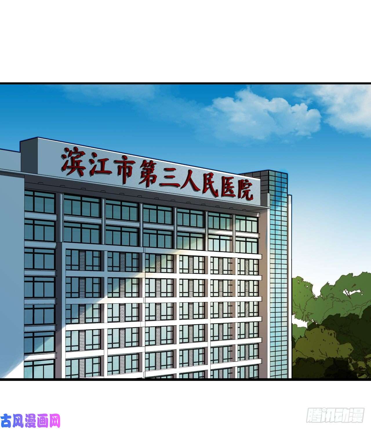 不健全关系百卒戏傩20