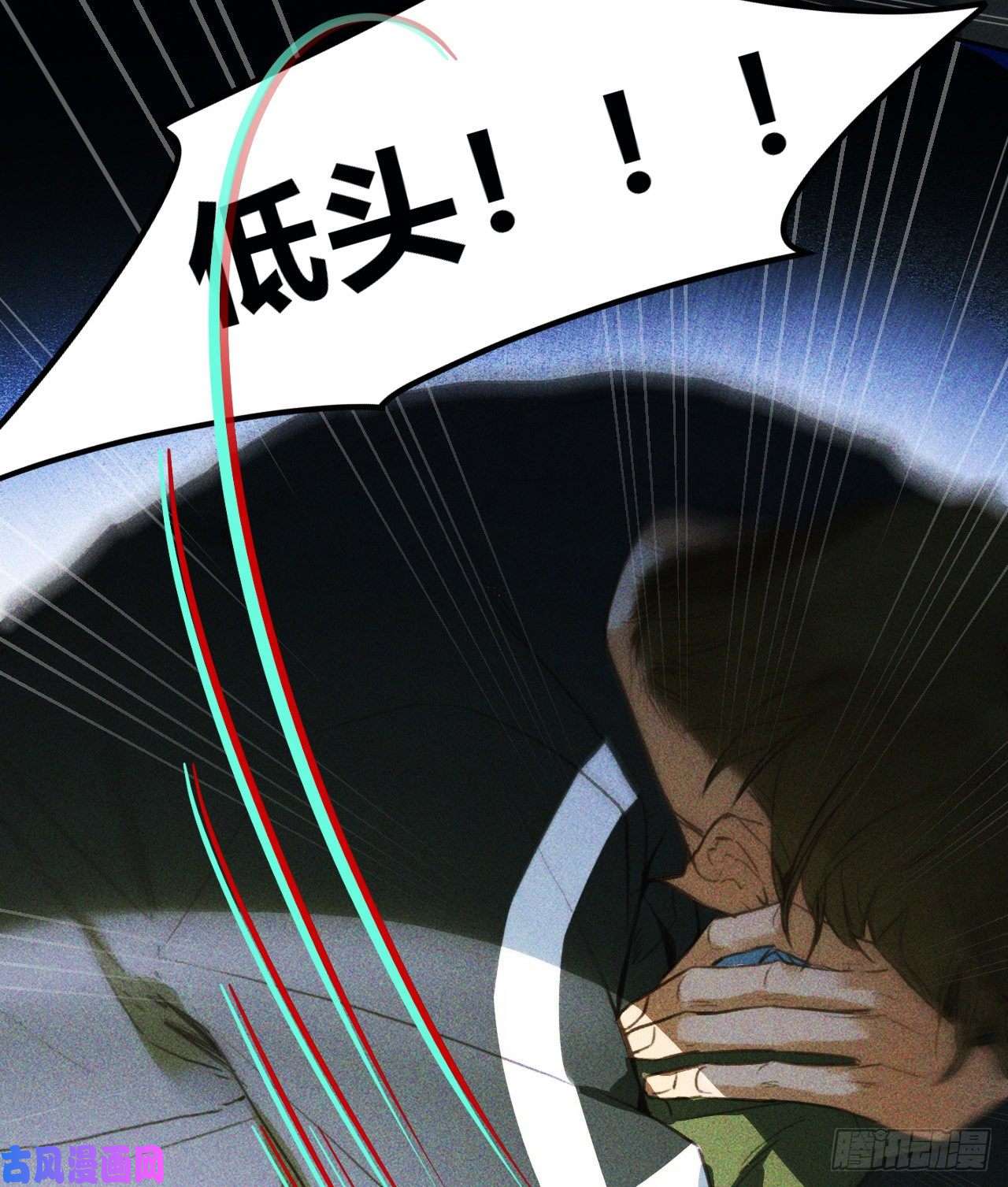 不健全关系百卒戏傩20