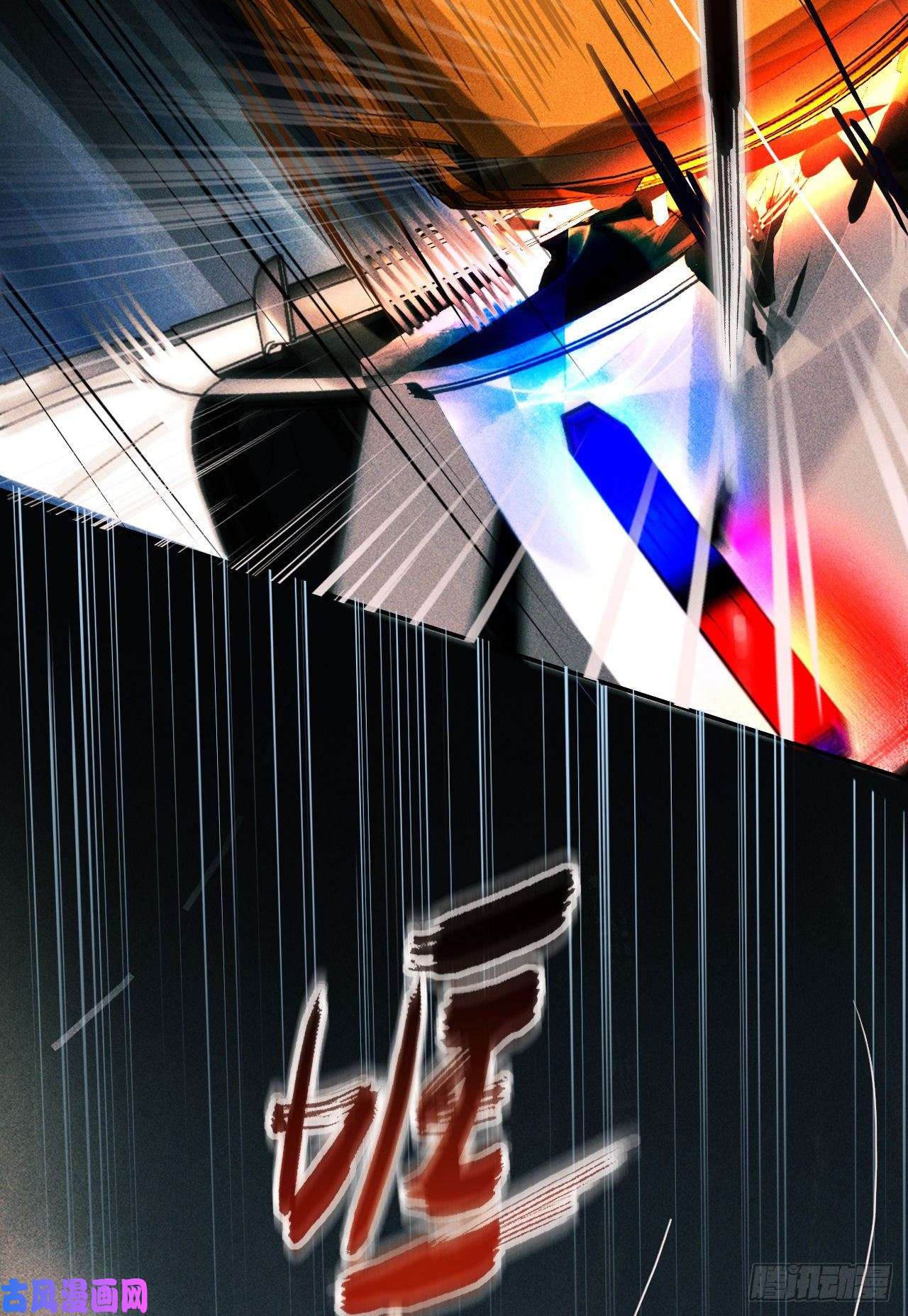 不健全关系百卒戏傩20