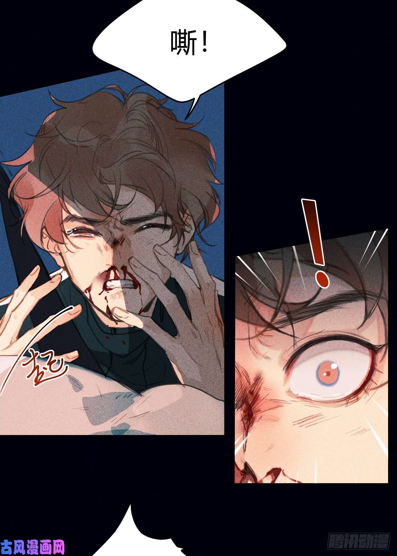 不健全关系百卒戏傩20