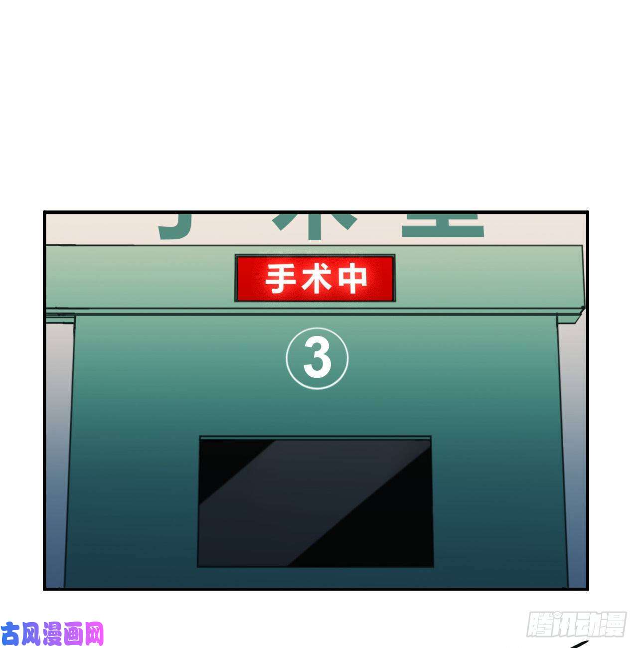 不健全关系百卒戏傩20