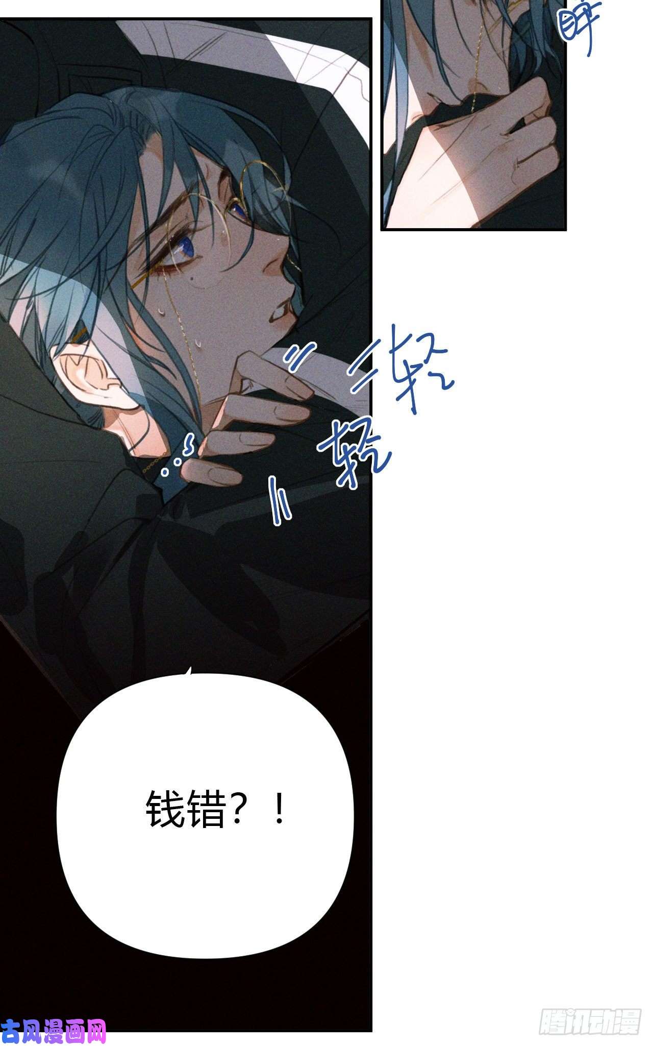 不健全关系百卒戏傩20