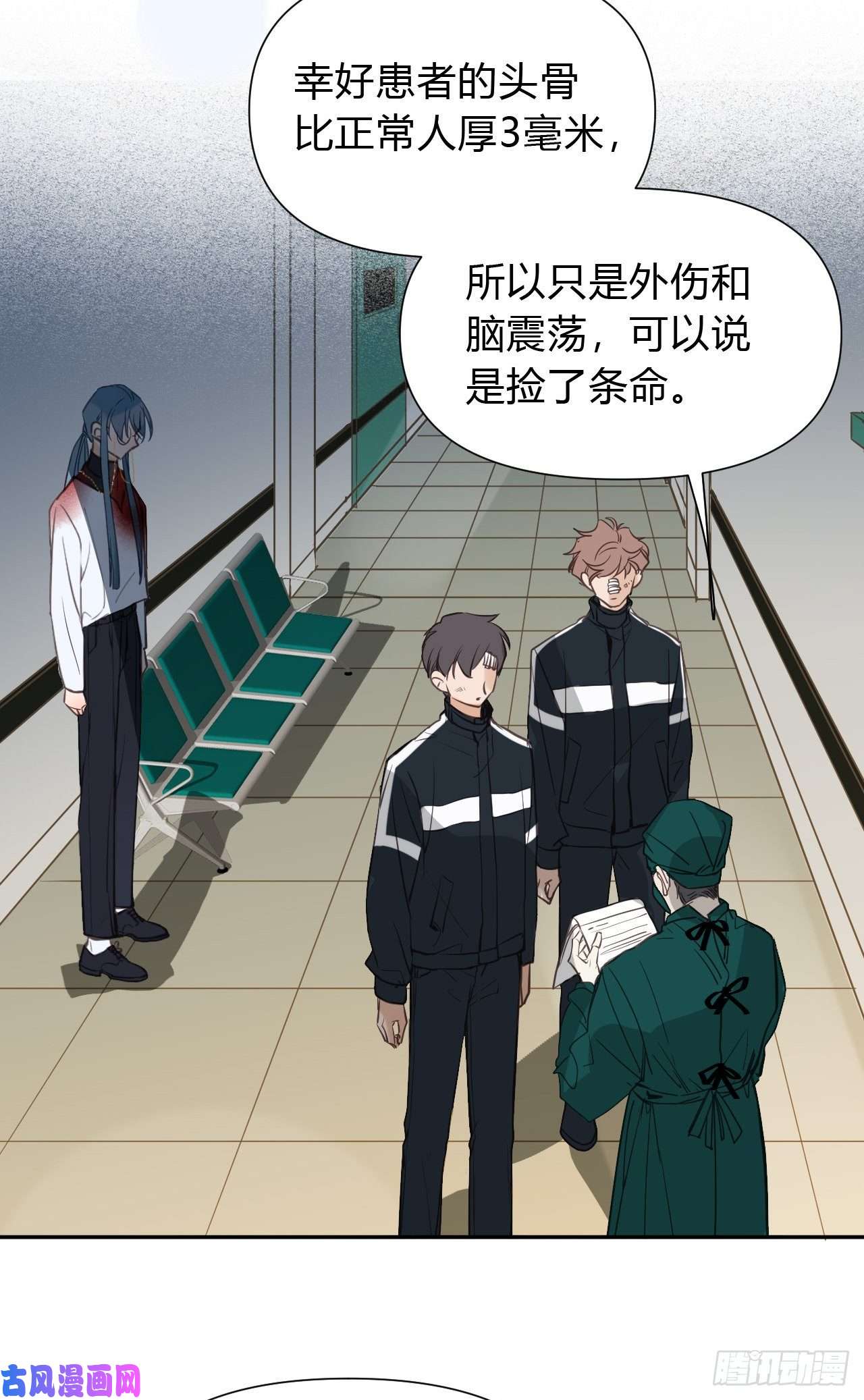 不健全关系百卒戏傩20