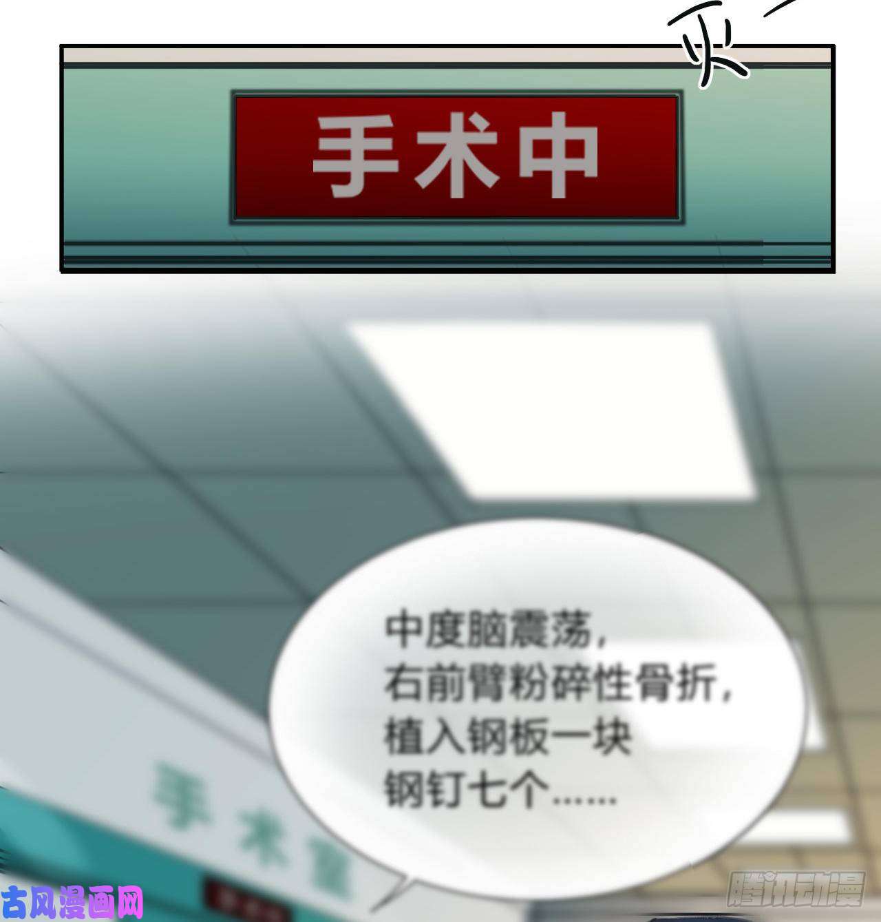 不健全关系百卒戏傩20