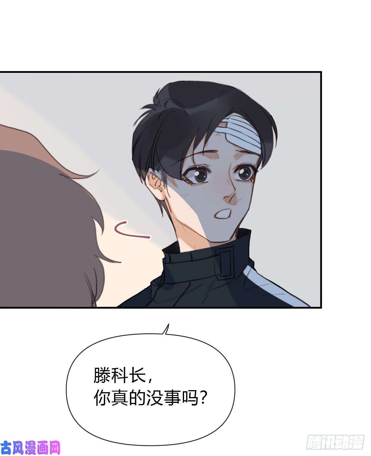 不健全关系百卒戏傩20