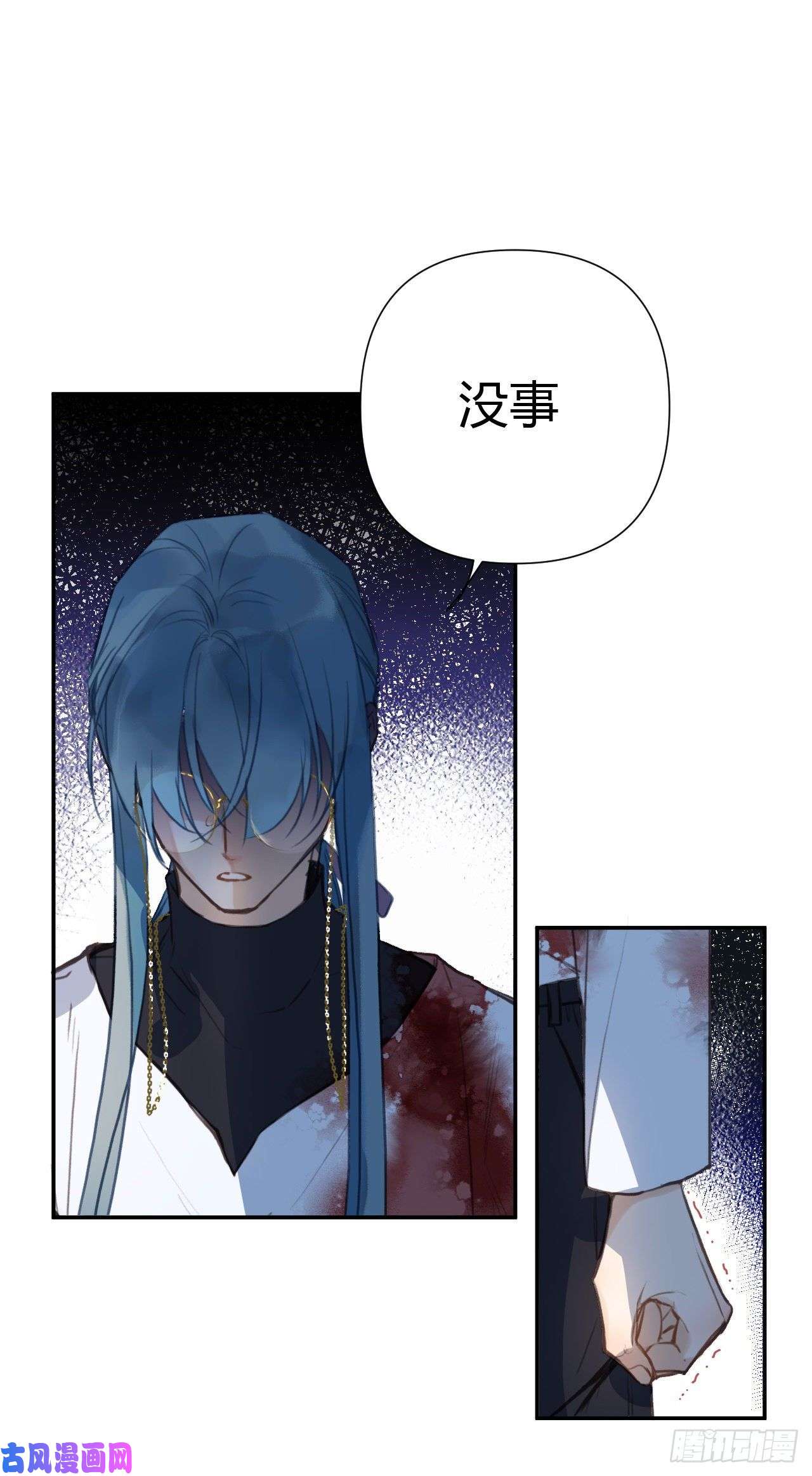 不健全关系百卒戏傩20