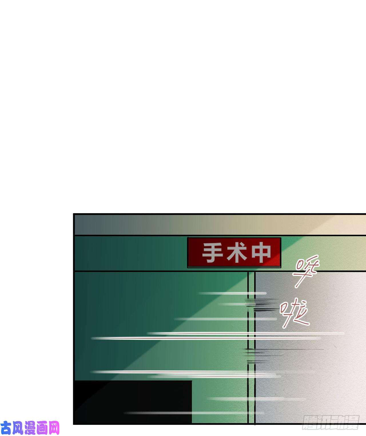 不健全关系百卒戏傩20