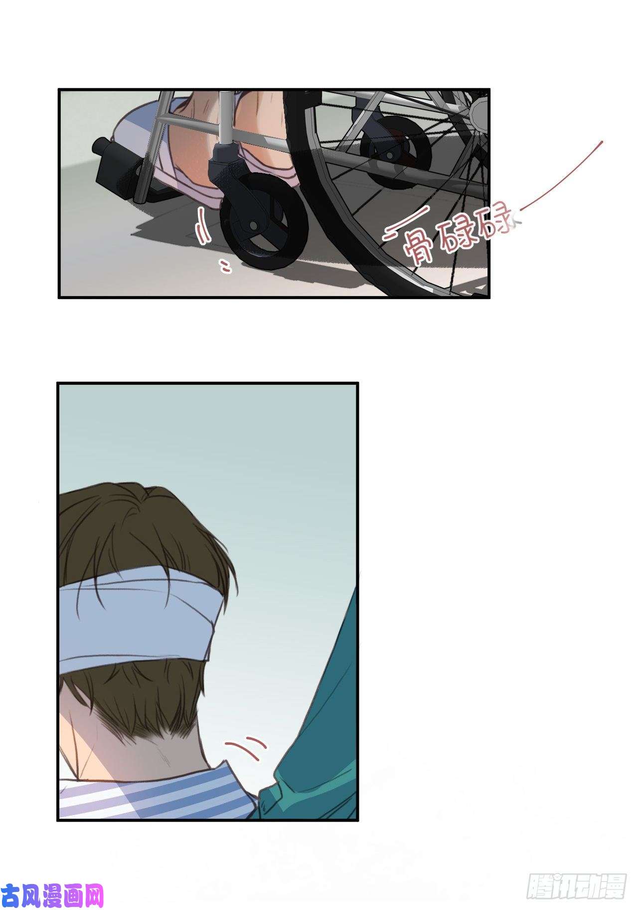 不健全关系百卒戏傩20