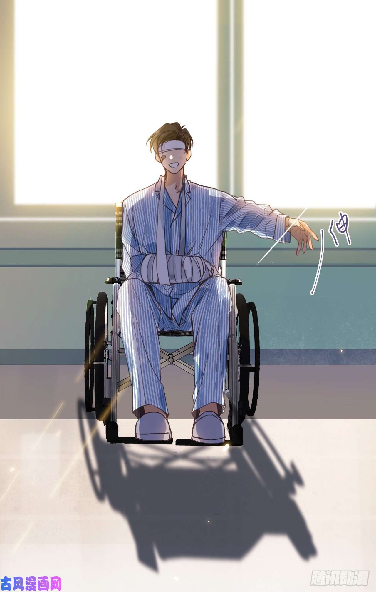 不健全关系百卒戏傩20