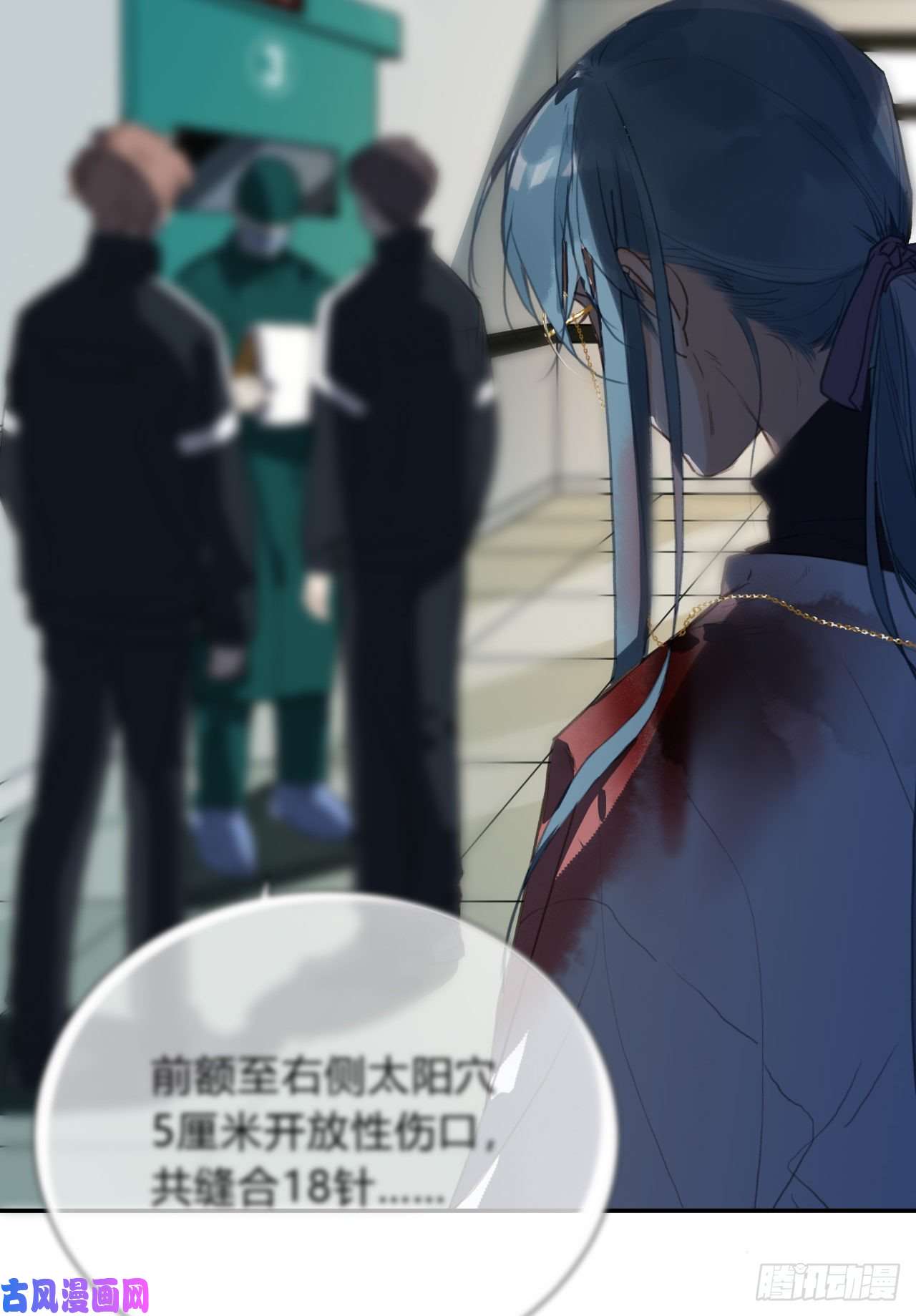 不健全关系百卒戏傩20