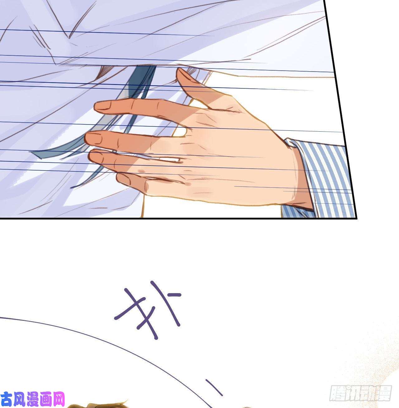 不健全关系百卒戏傩20