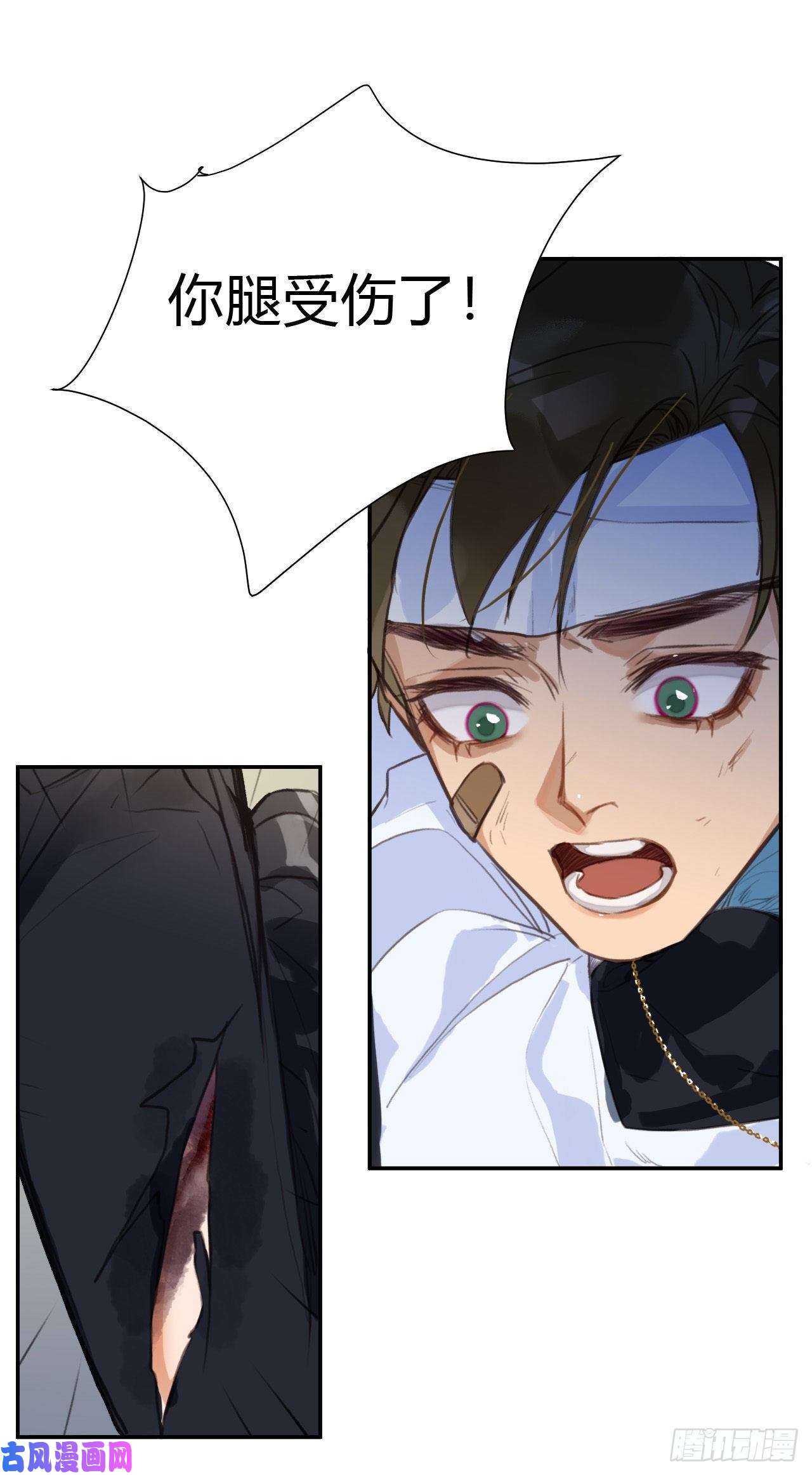 不健全关系百卒戏傩20