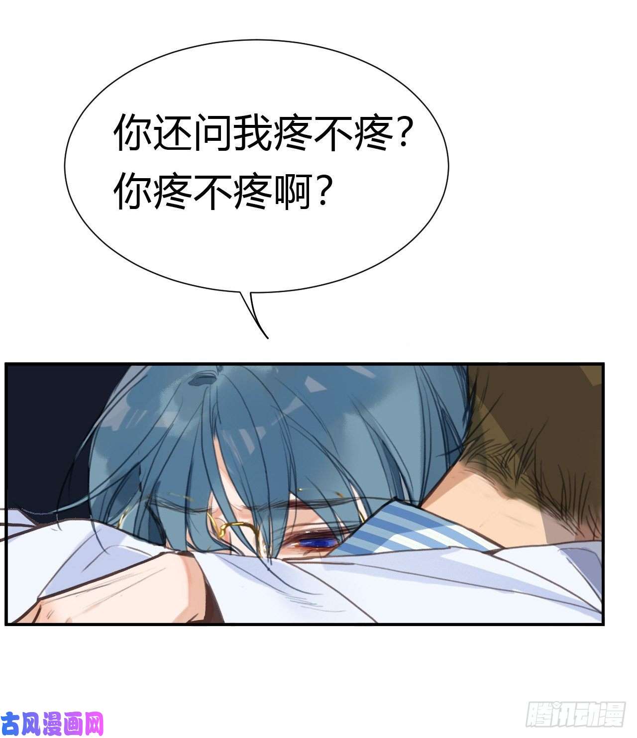 不健全关系百卒戏傩20