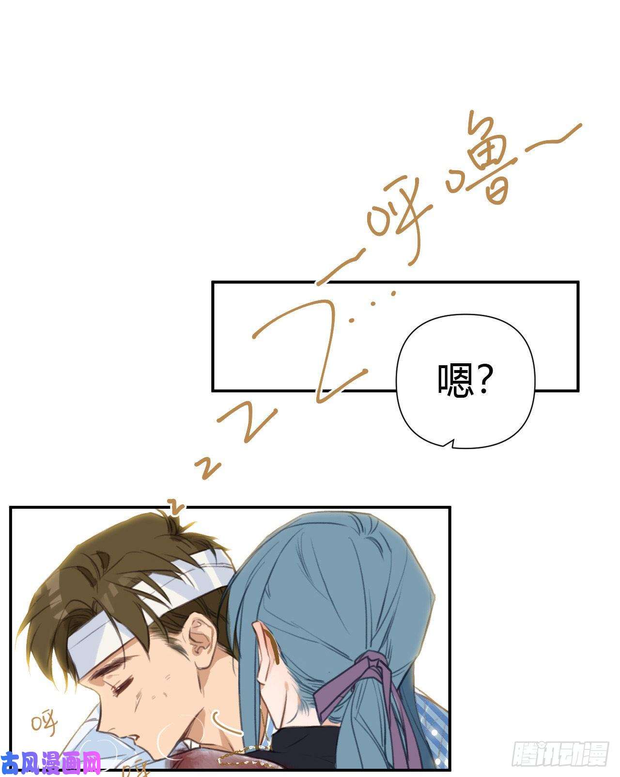 不健全关系百卒戏傩20