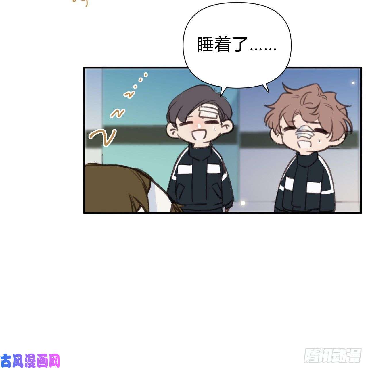 不健全关系百卒戏傩20