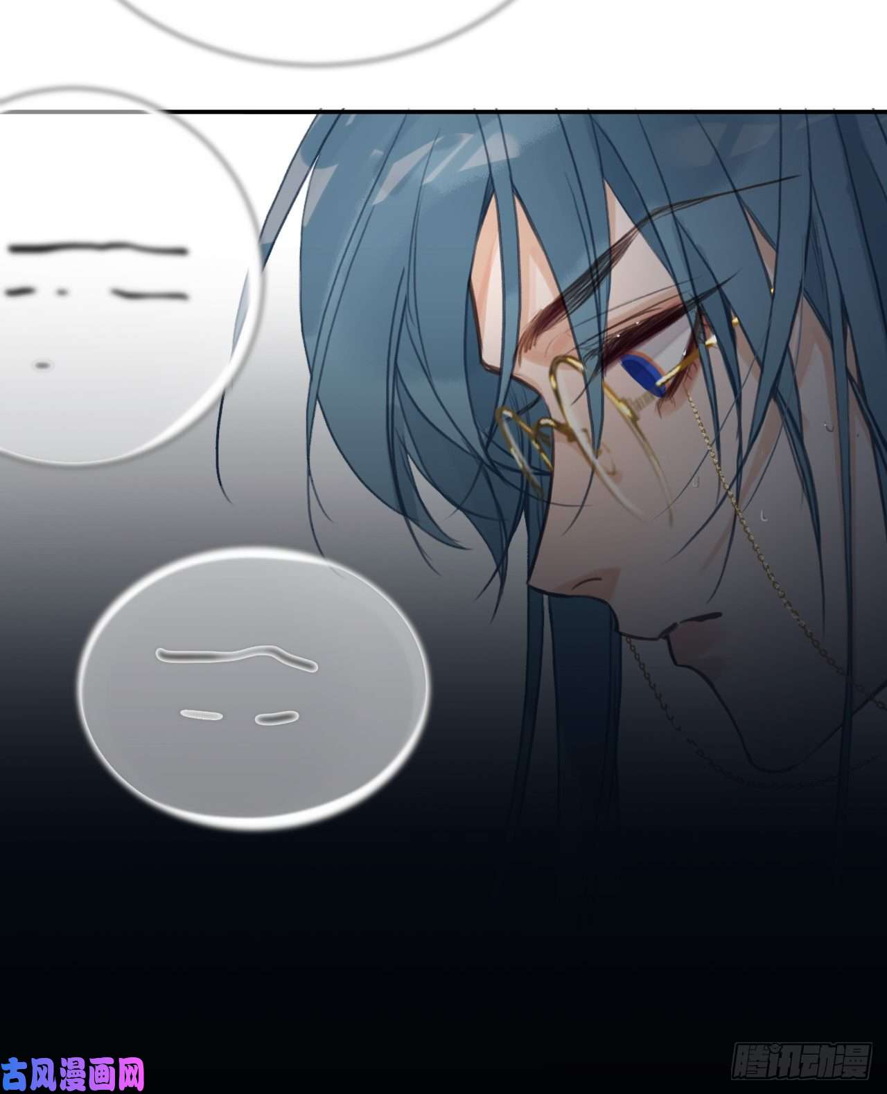 不健全关系百卒戏傩20