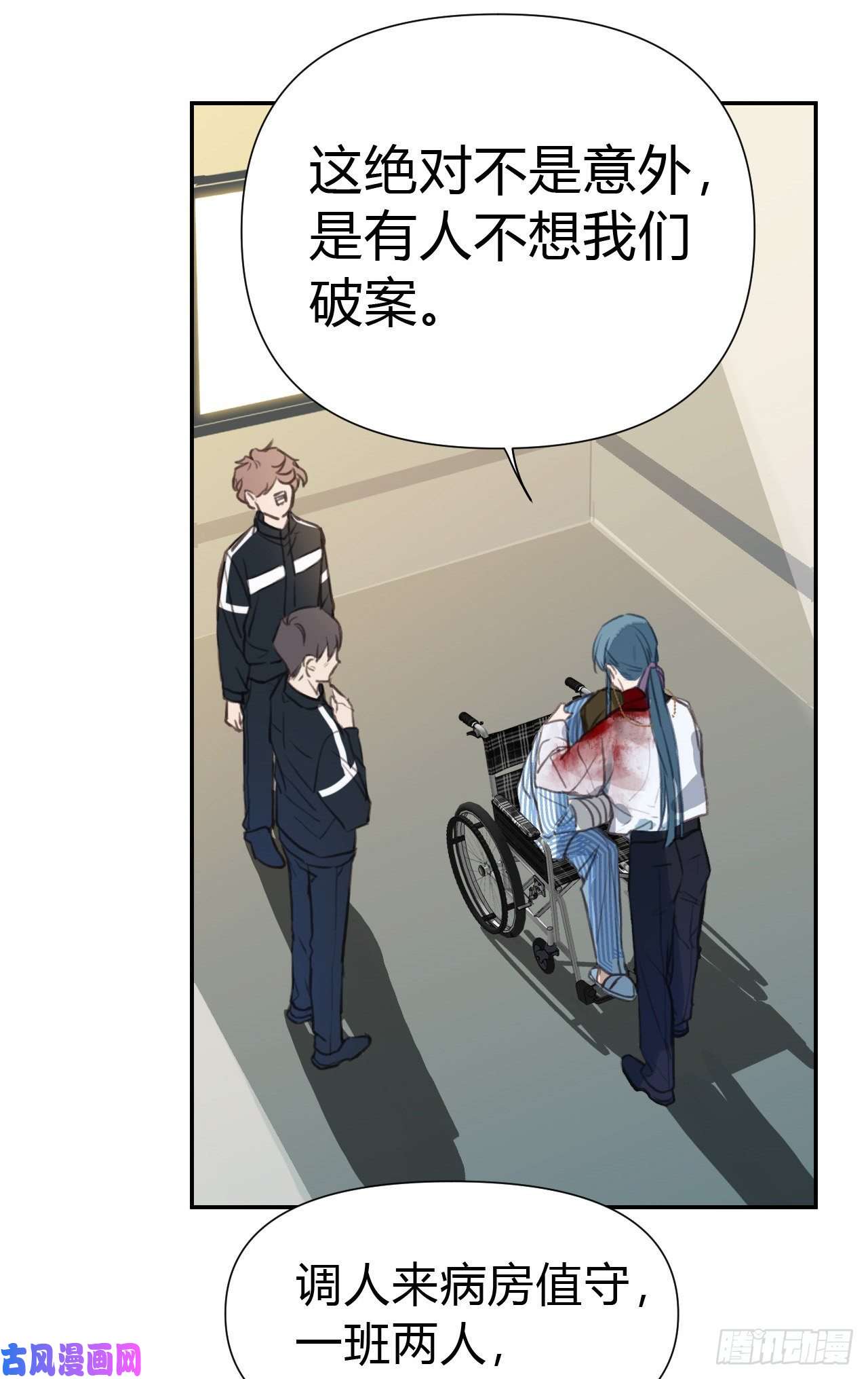 不健全关系百卒戏傩20