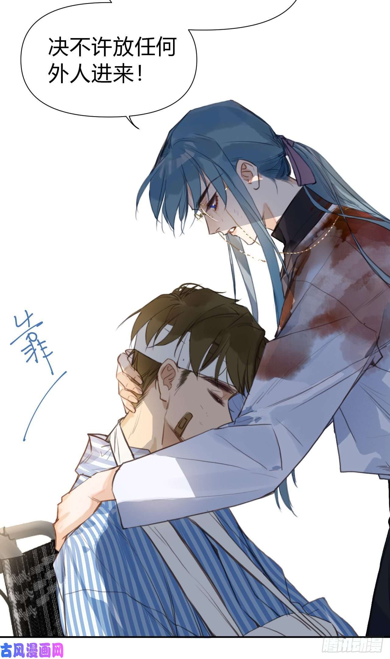 不健全关系百卒戏傩20