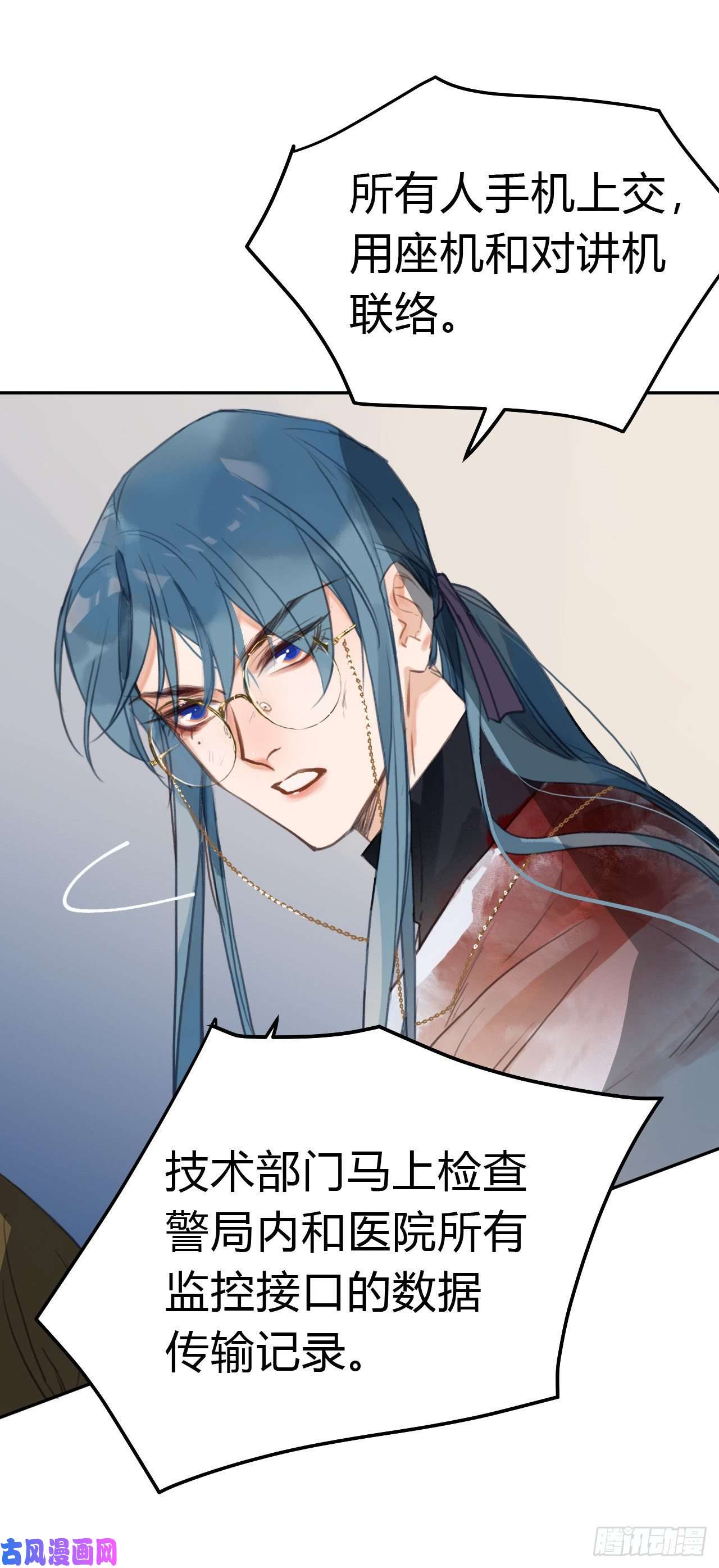 不健全关系百卒戏傩20