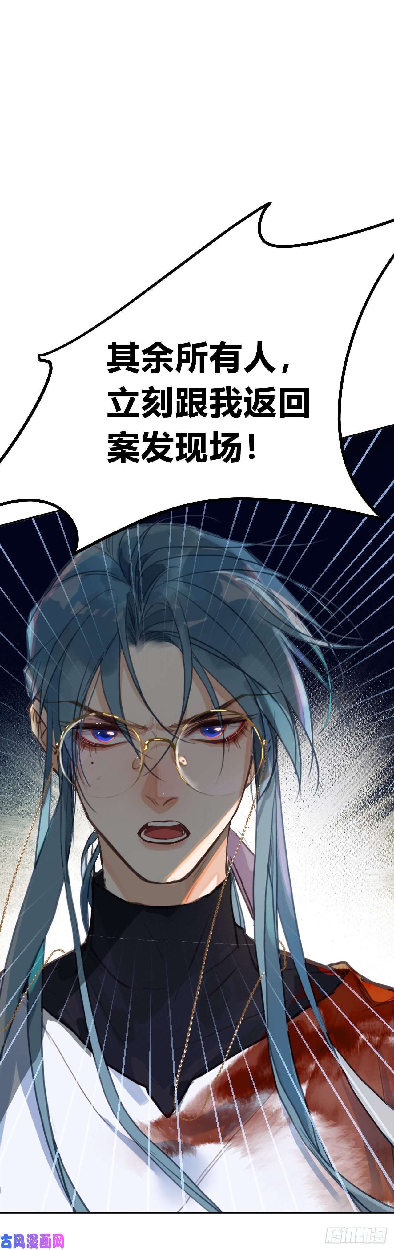 不健全关系百卒戏傩20