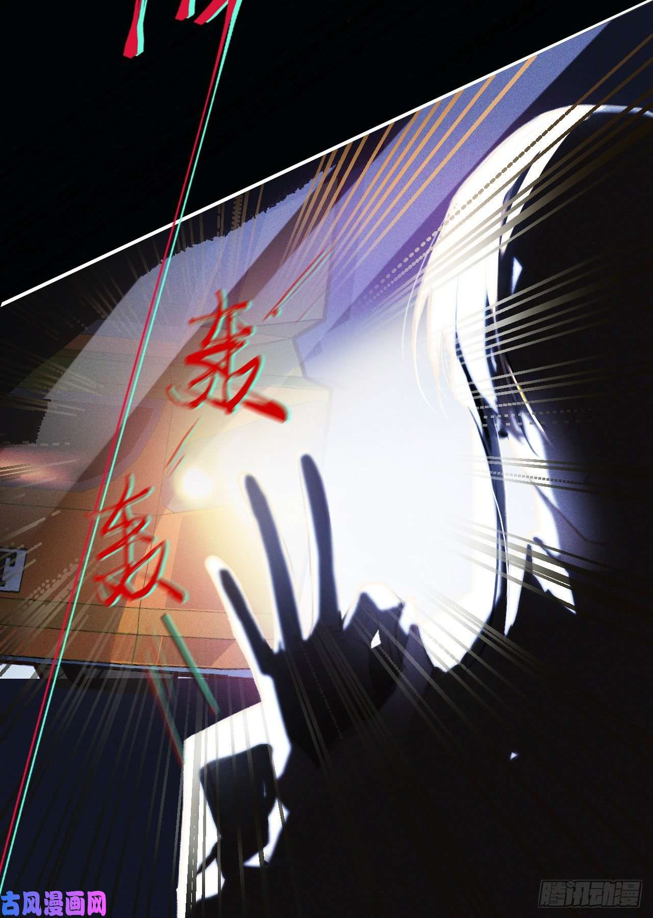 不健全关系百卒戏傩20