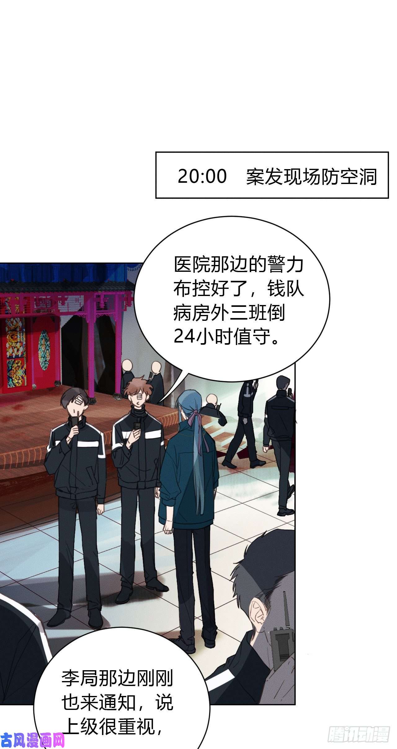 不健全关系百卒戏傩21