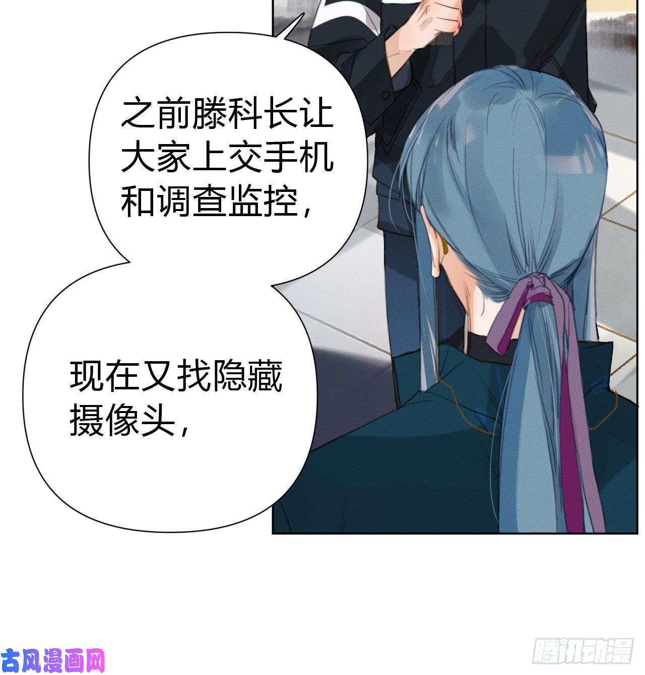 不健全关系百卒戏傩21