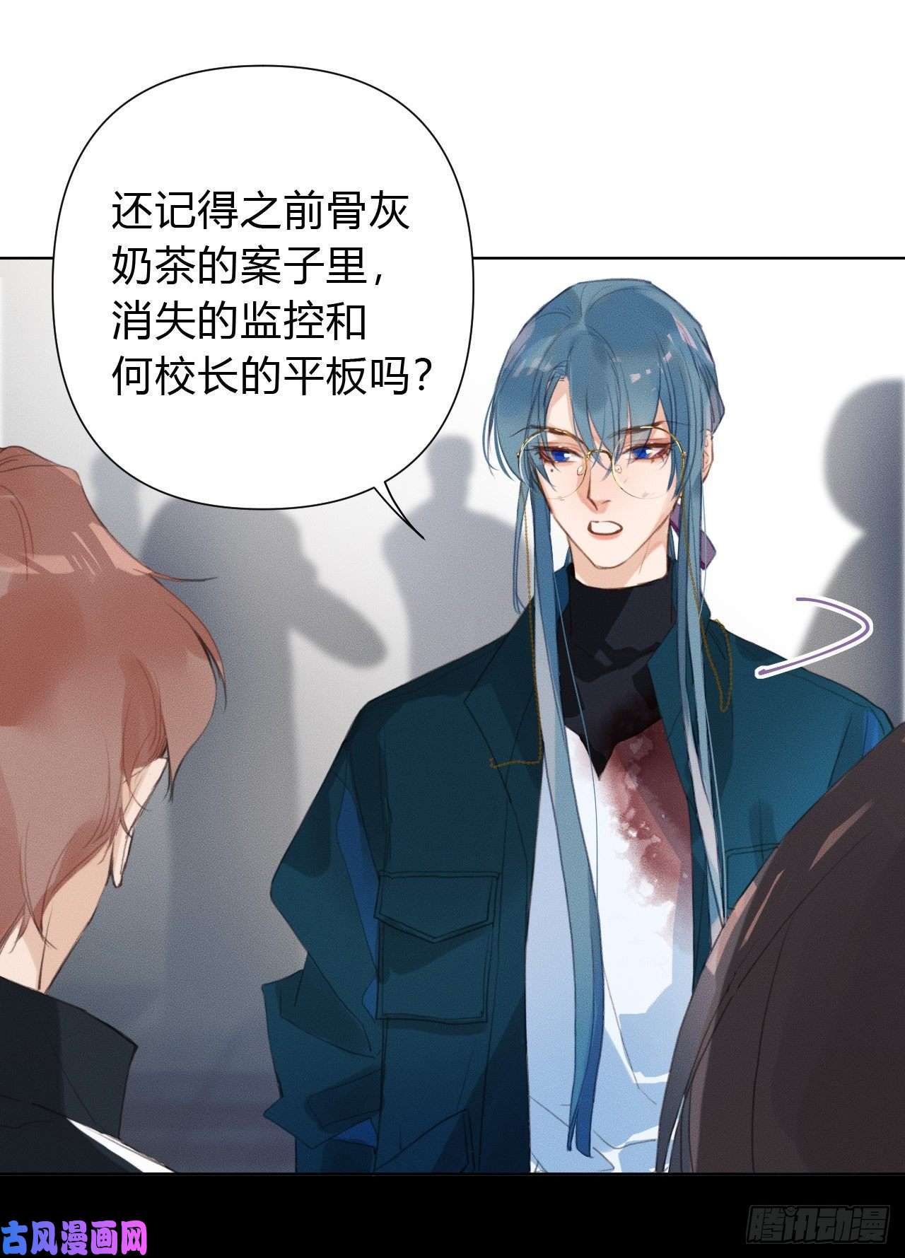 不健全关系百卒戏傩21