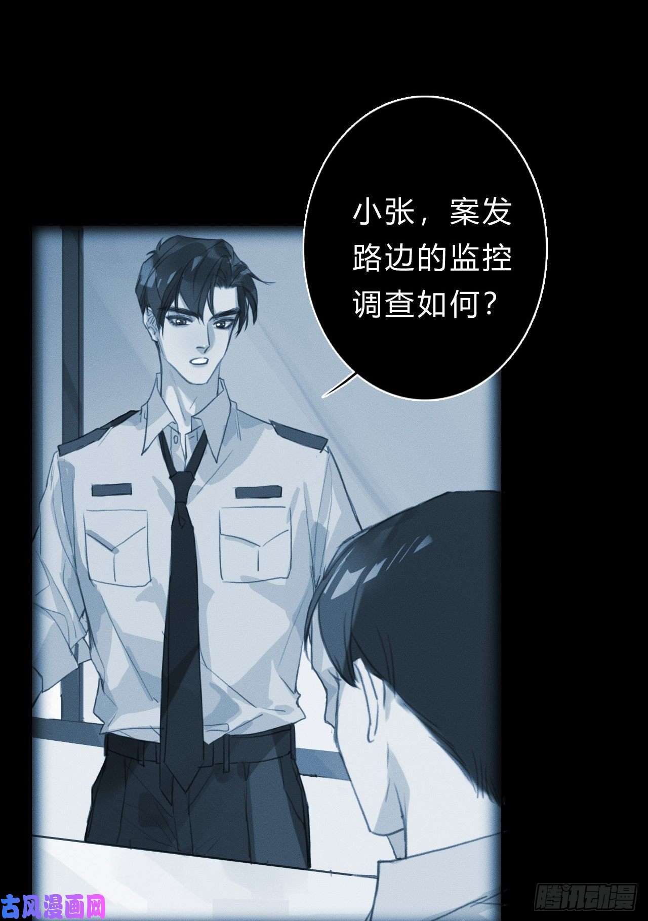 不健全关系百卒戏傩21