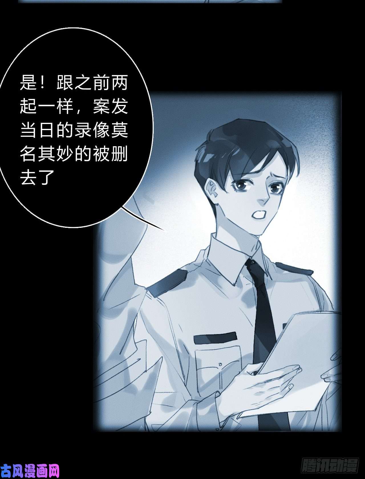 不健全关系百卒戏傩21