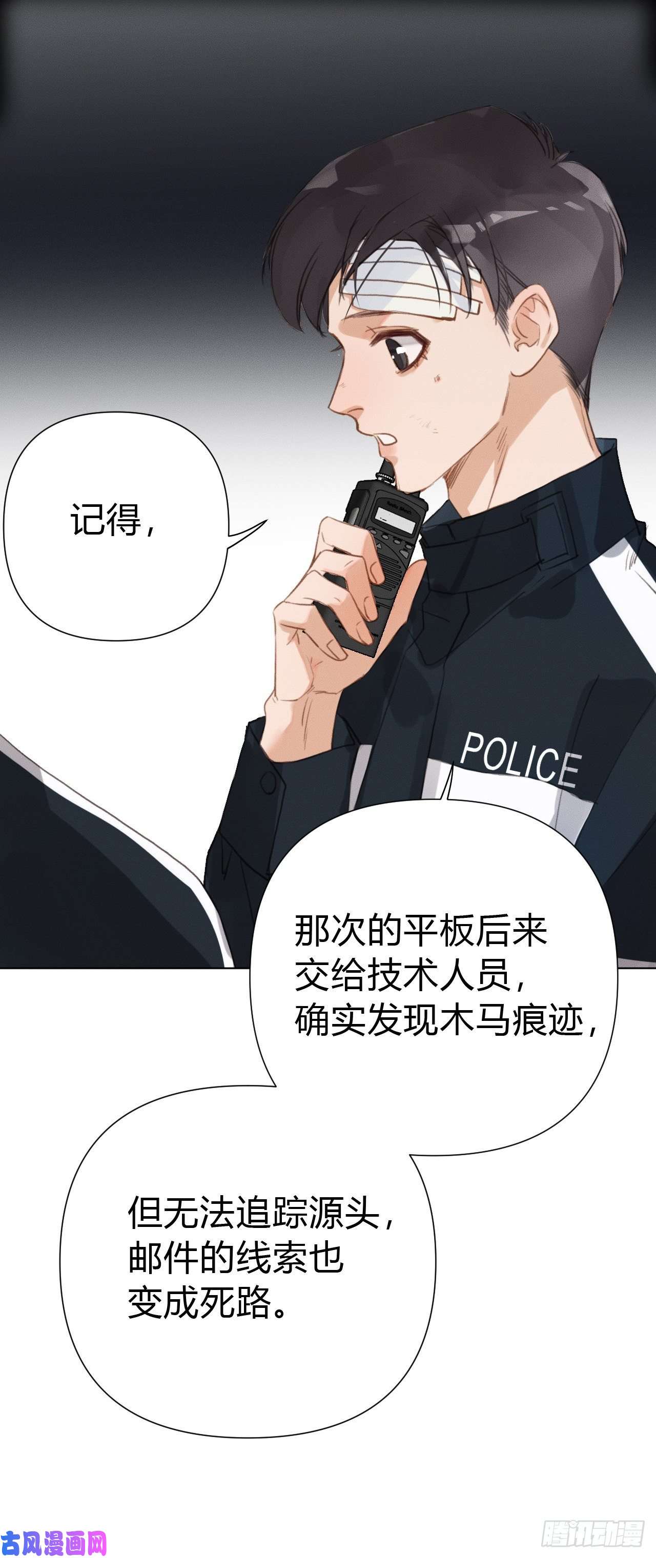 不健全关系百卒戏傩21