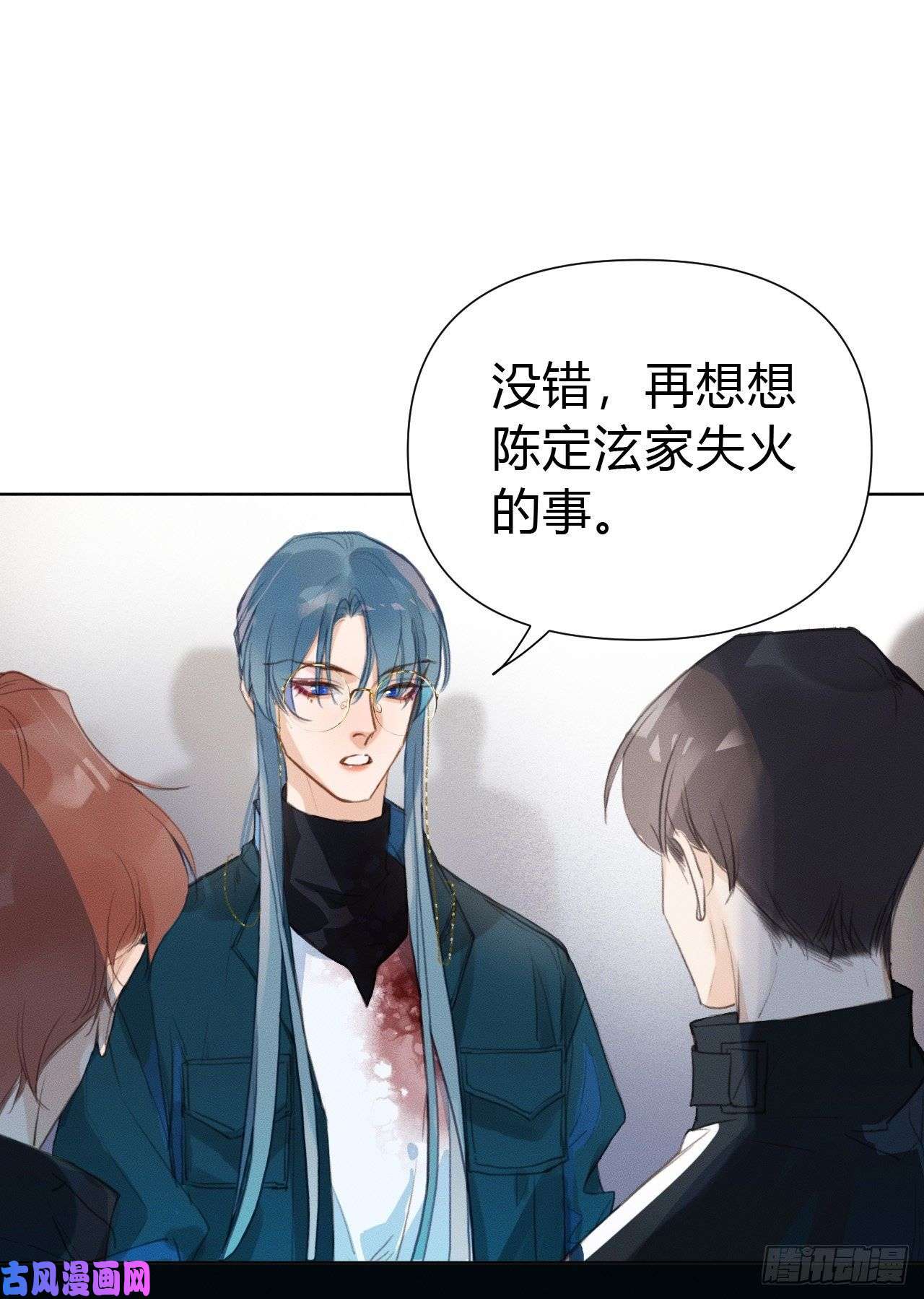 不健全关系百卒戏傩21