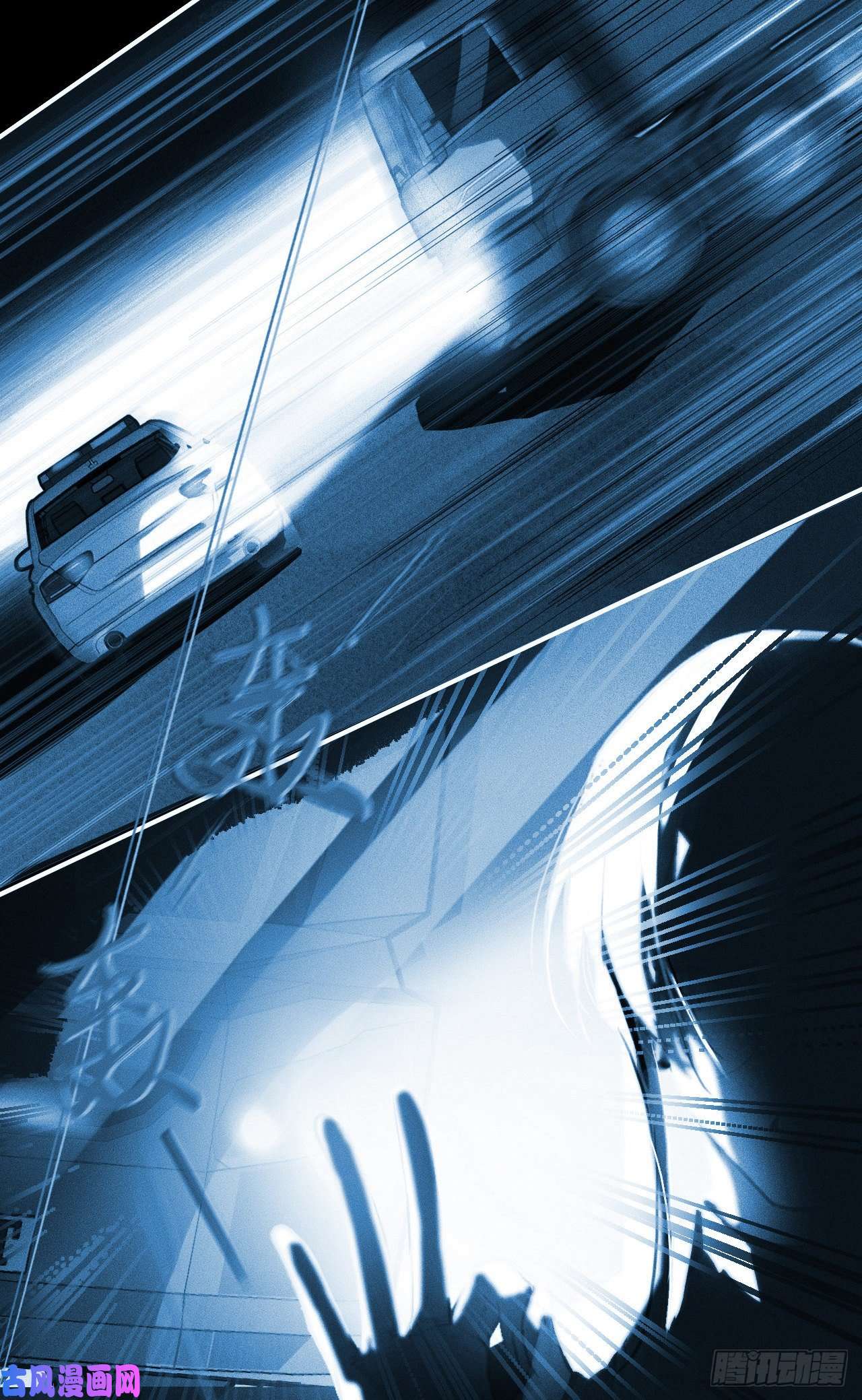 不健全关系百卒戏傩21