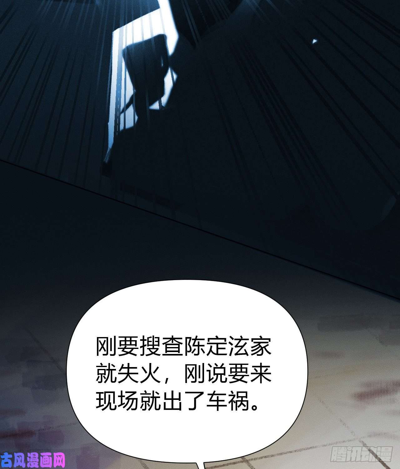 不健全关系百卒戏傩21