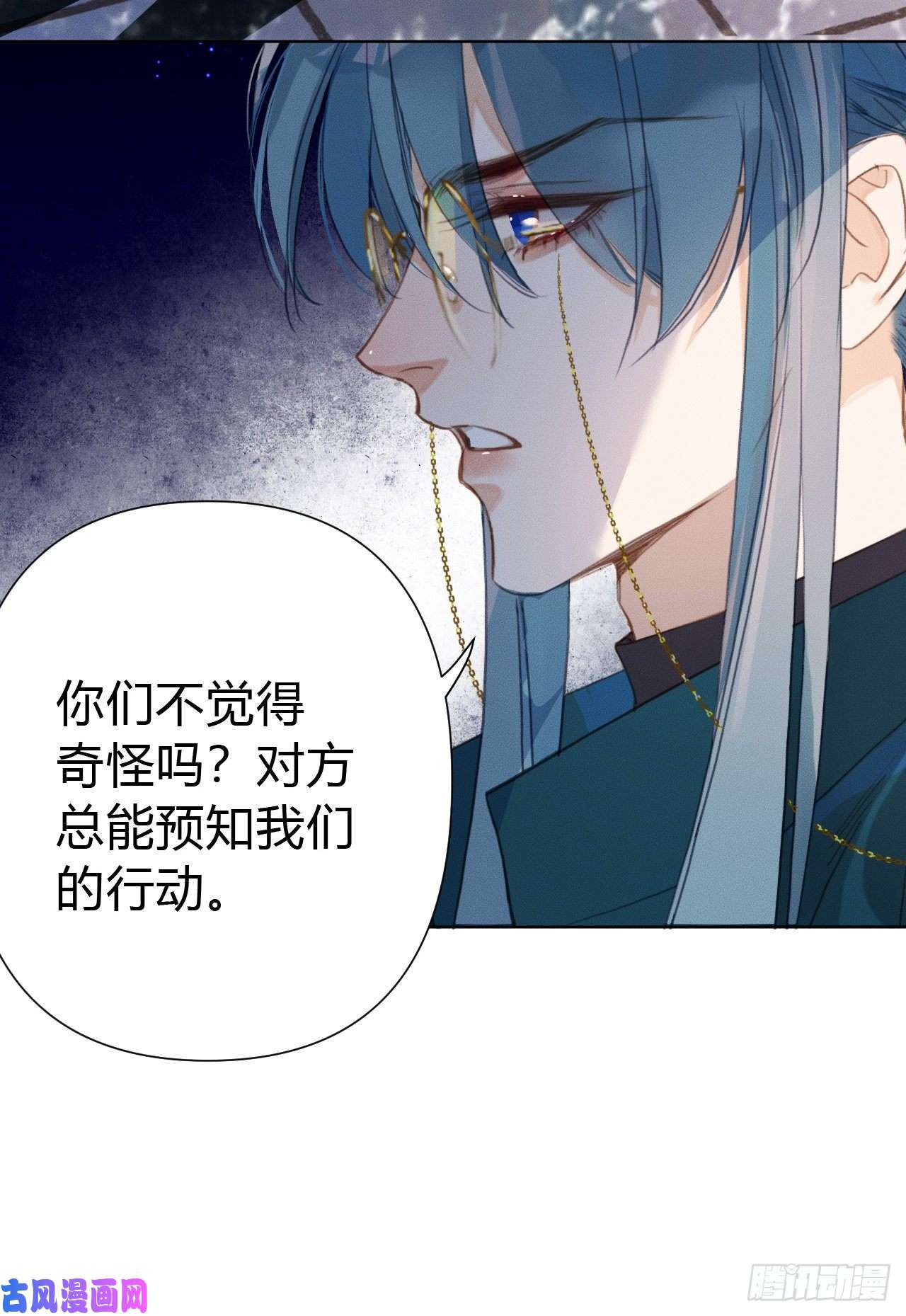 不健全关系百卒戏傩21