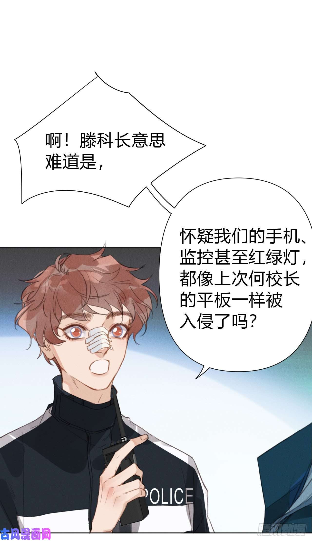 不健全关系百卒戏傩21