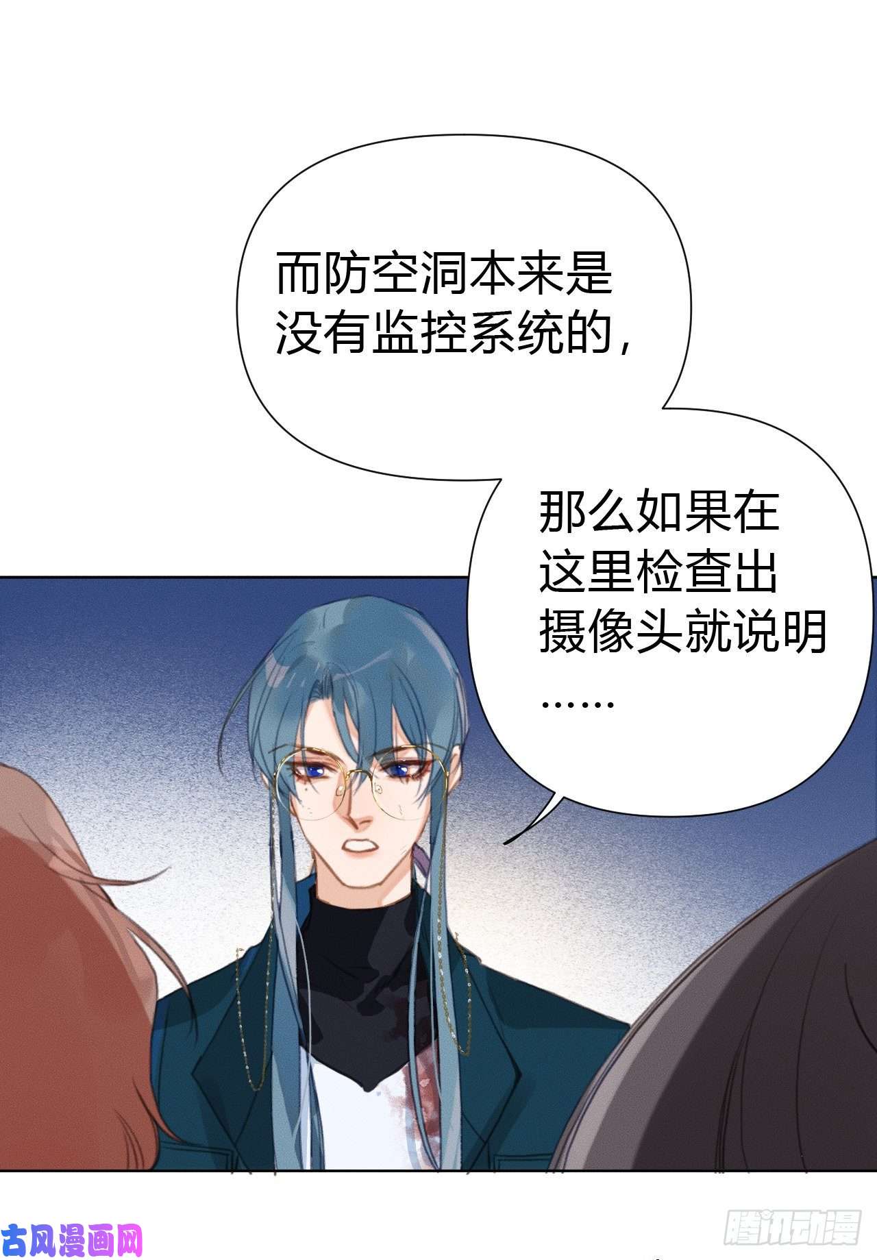 不健全关系百卒戏傩21