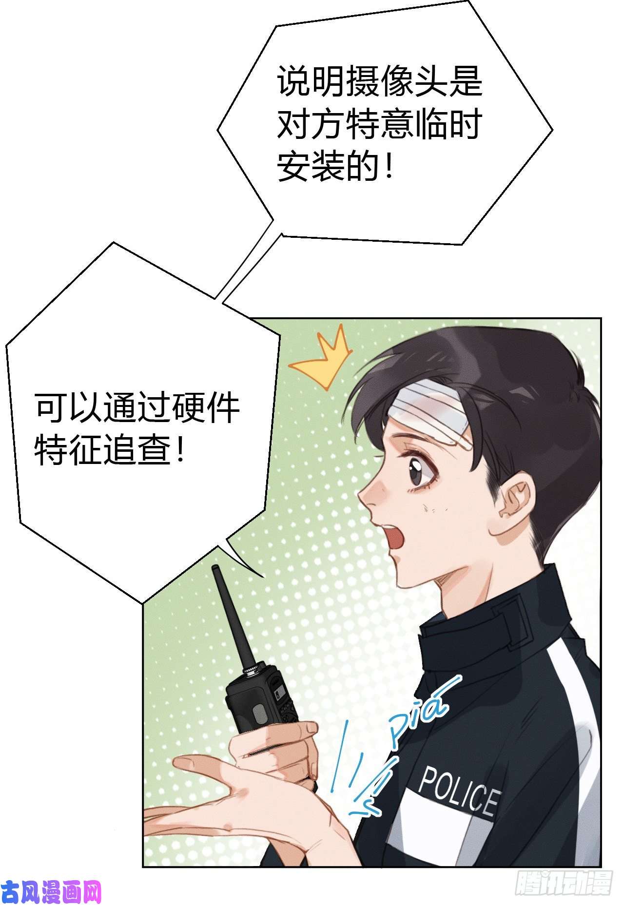 不健全关系百卒戏傩21