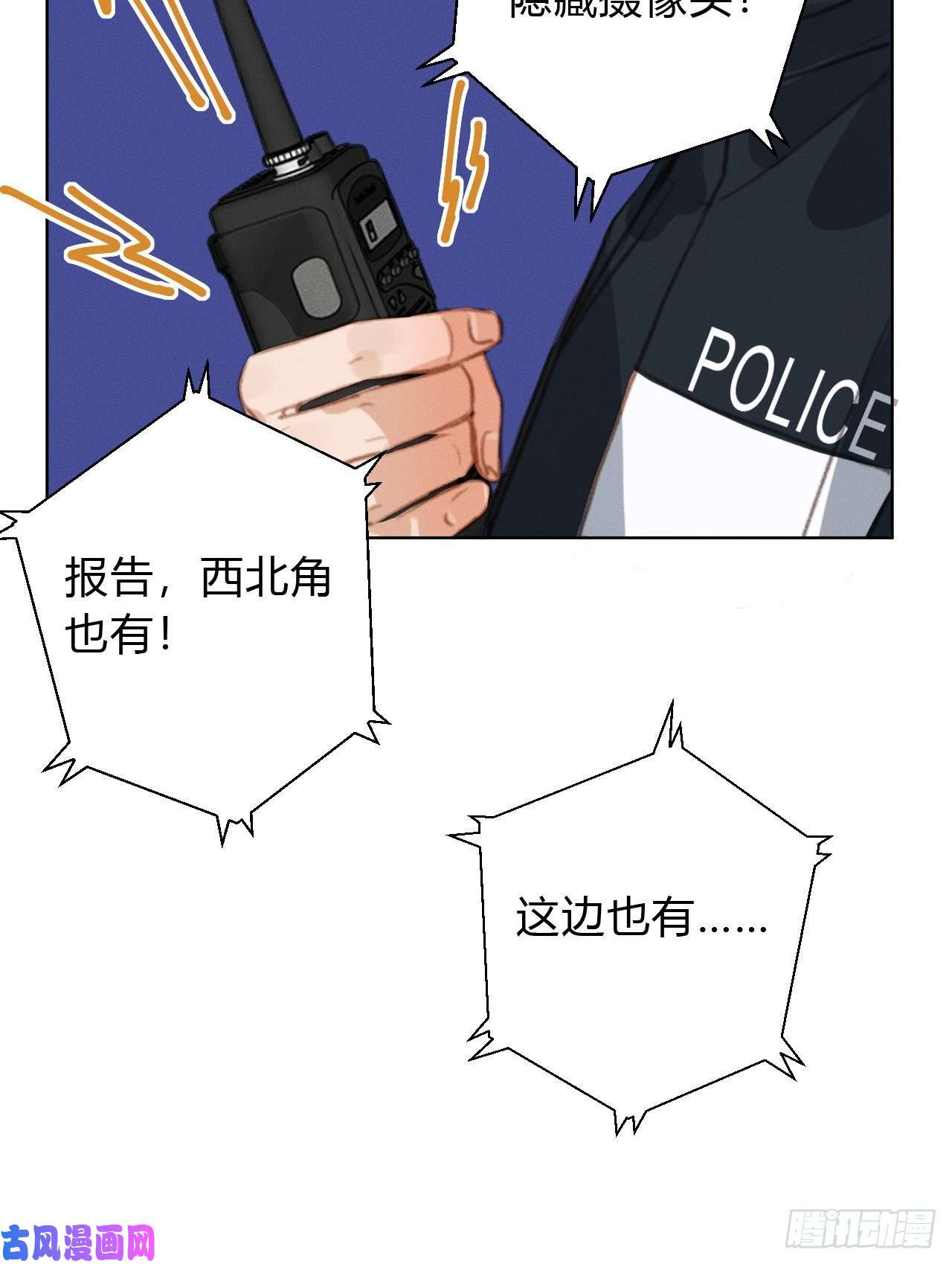 不健全关系百卒戏傩21