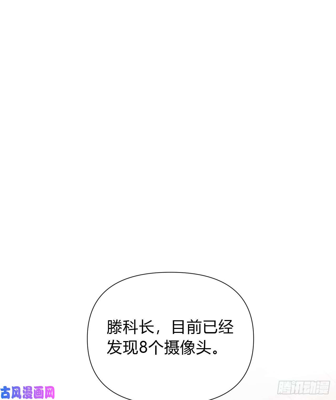 不健全关系百卒戏傩21