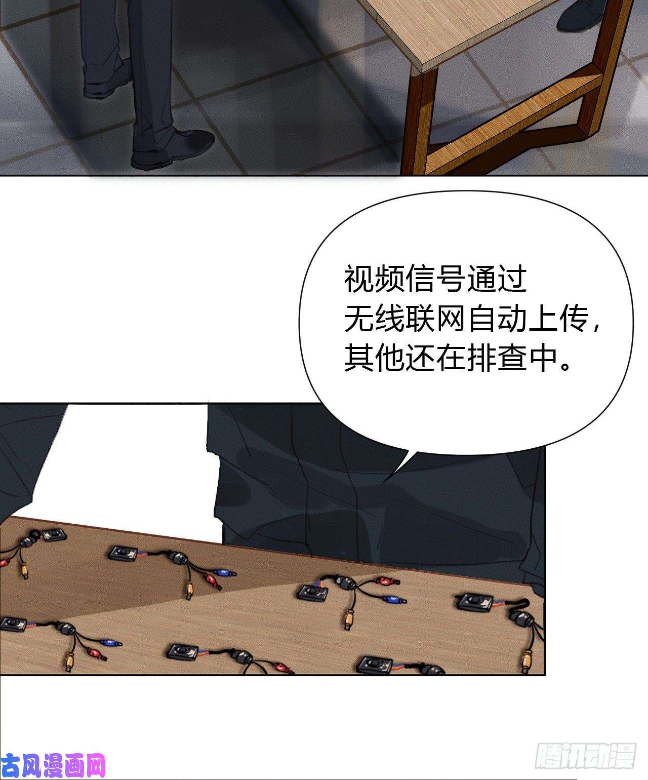 不健全关系百卒戏傩21