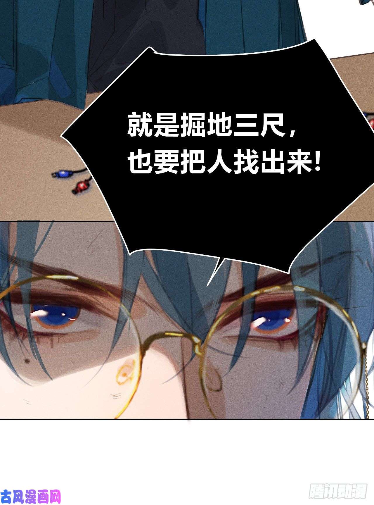 不健全关系百卒戏傩21