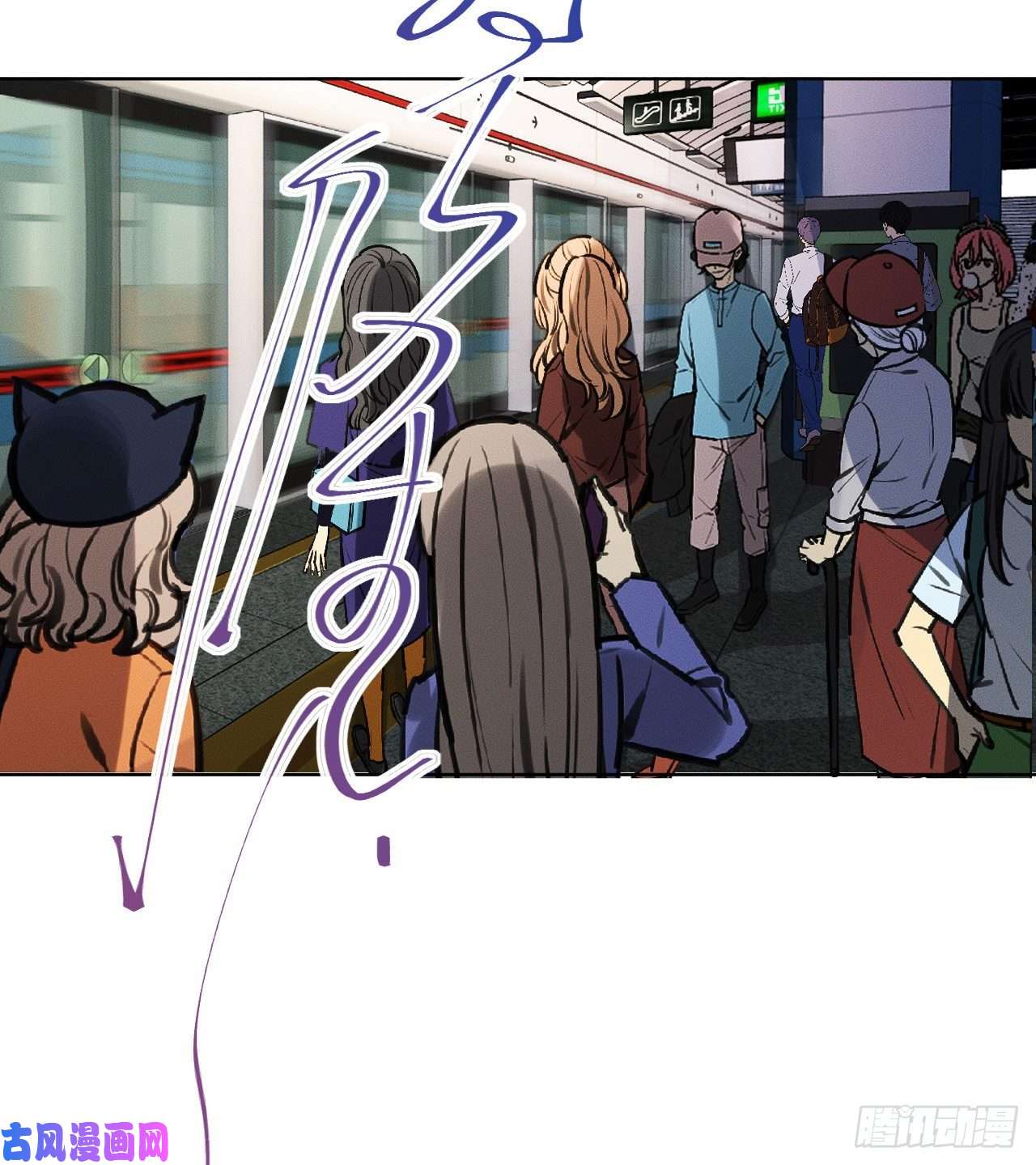 不健全关系百卒戏傩21