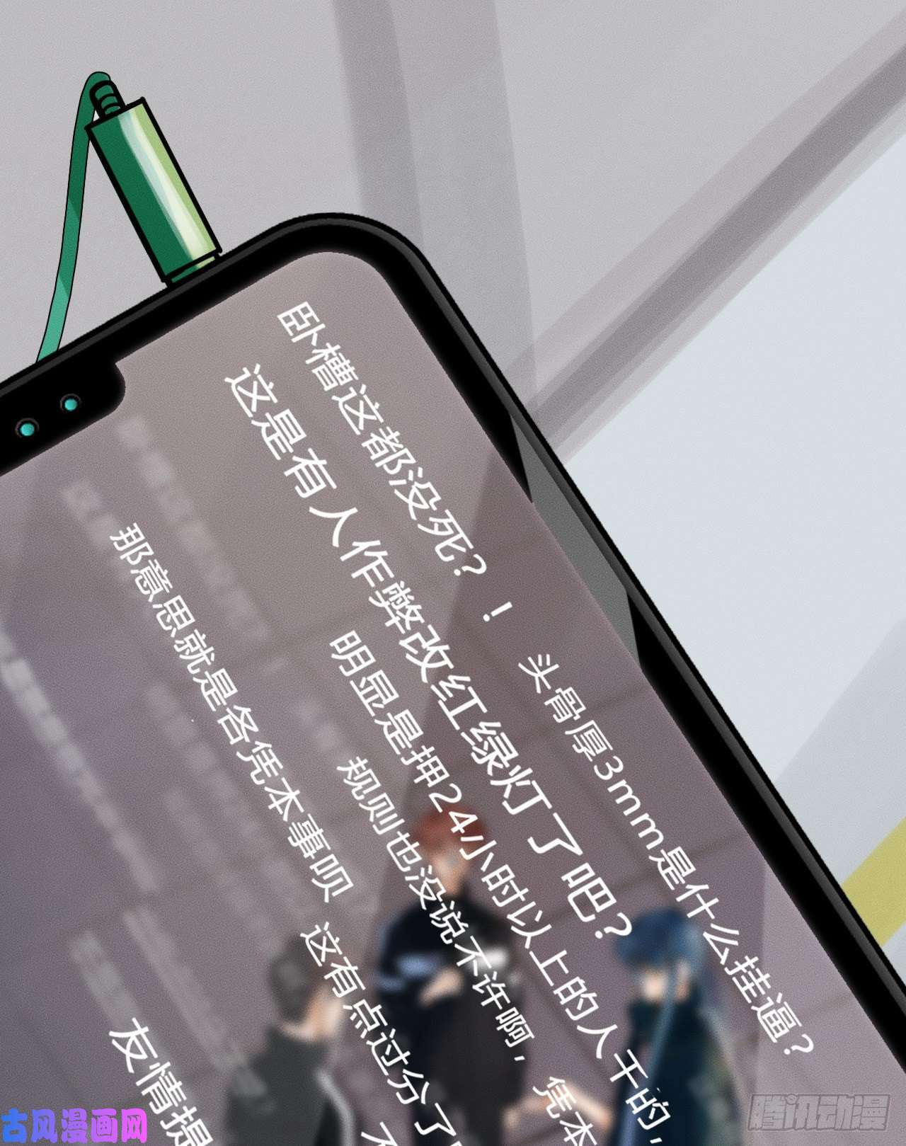 不健全关系百卒戏傩21