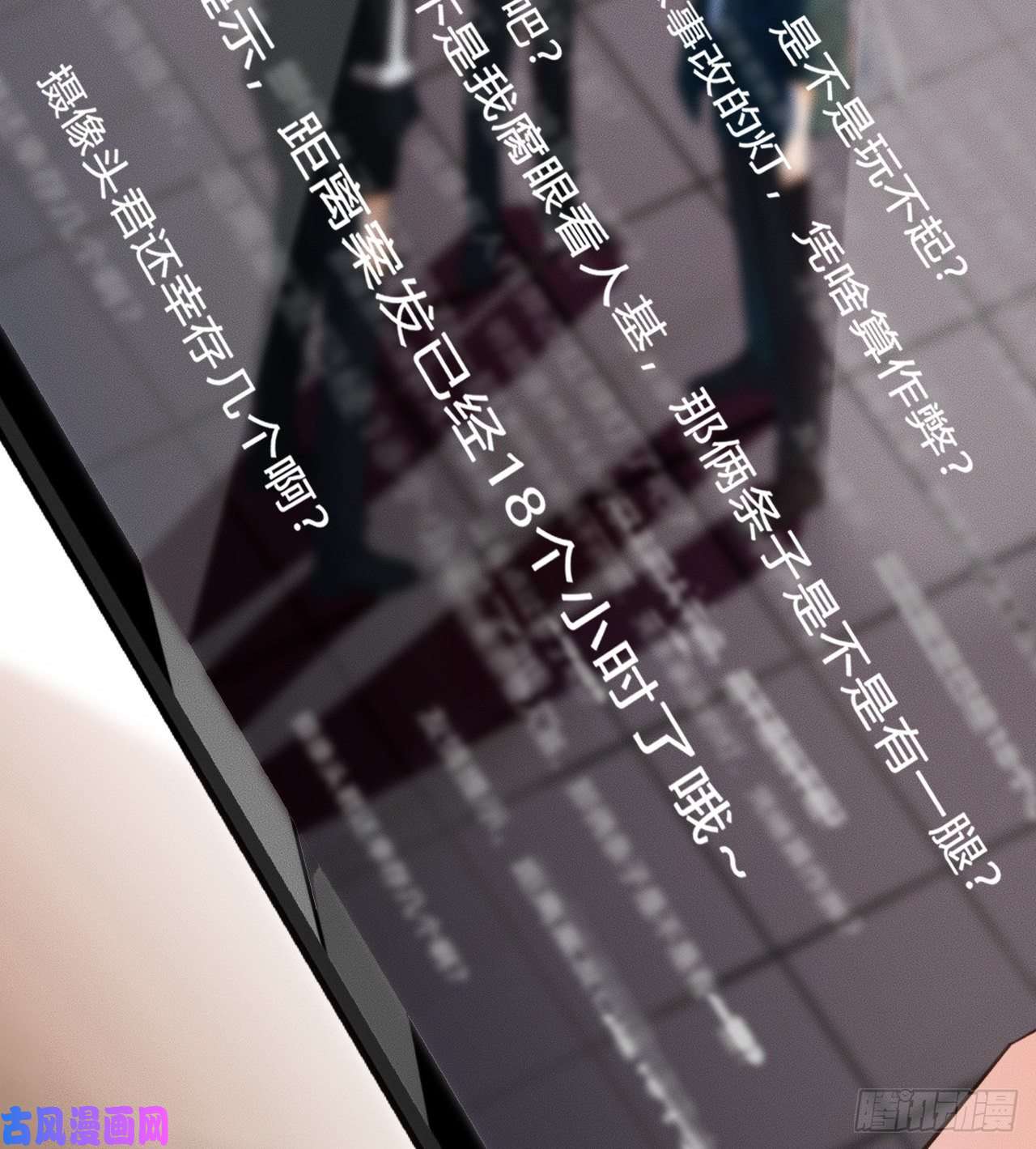 不健全关系百卒戏傩21